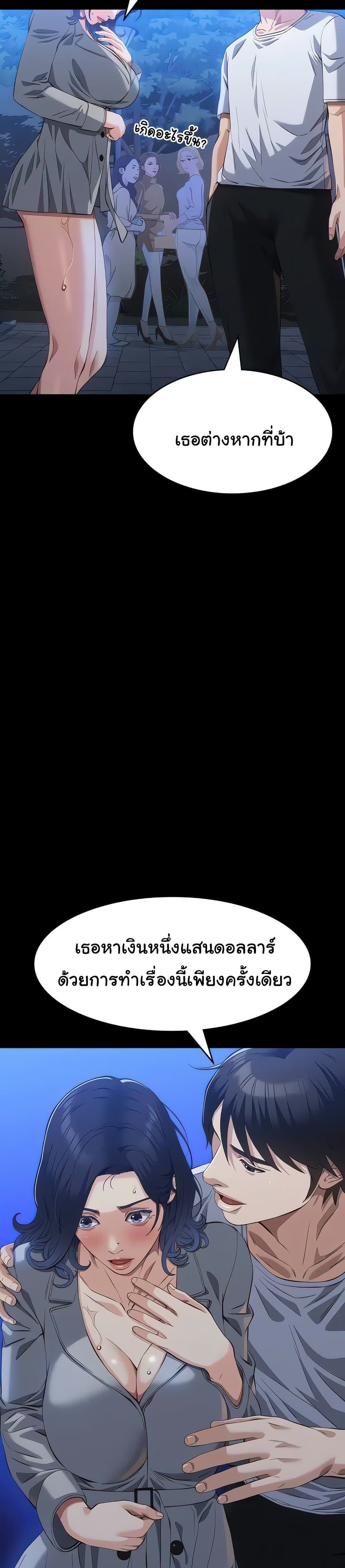 033.jpg