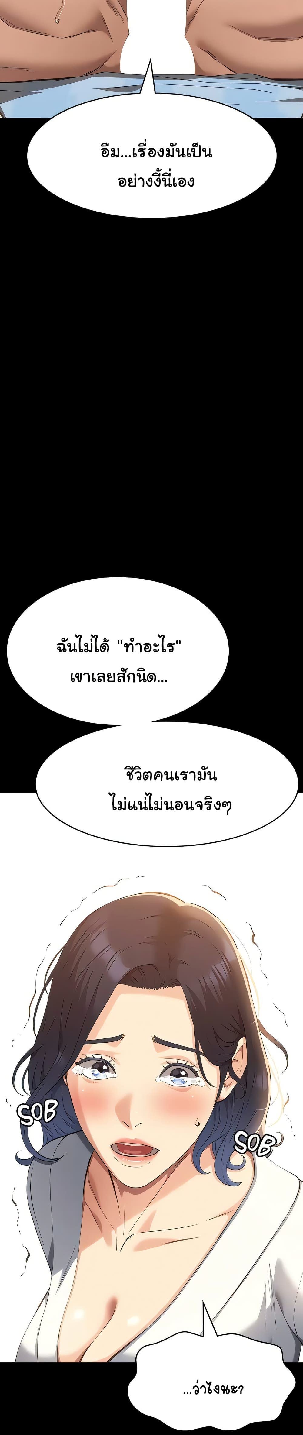 030.jpg