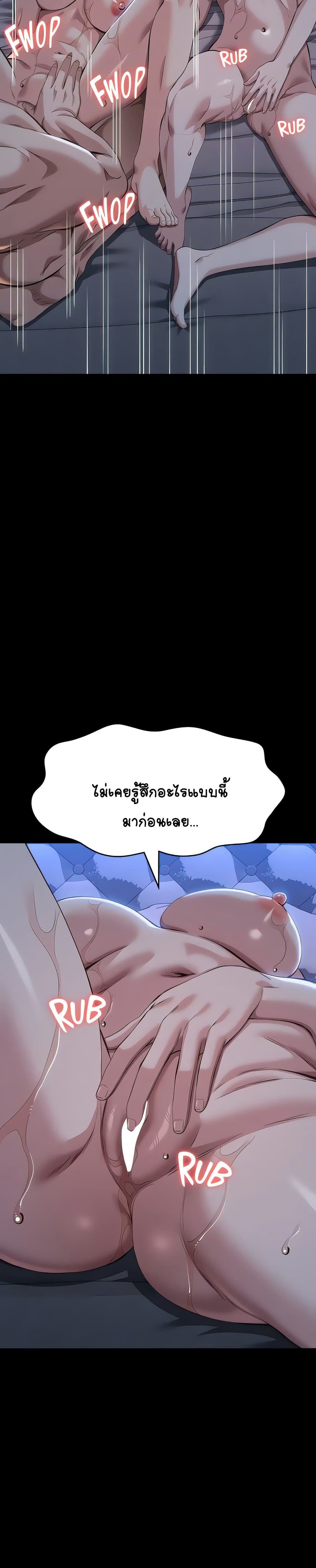 030.jpg