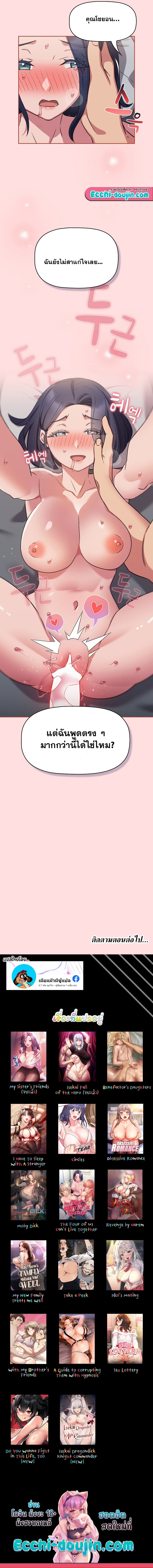 008.jpg