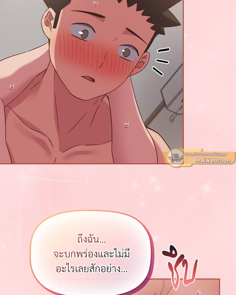 102.jpg