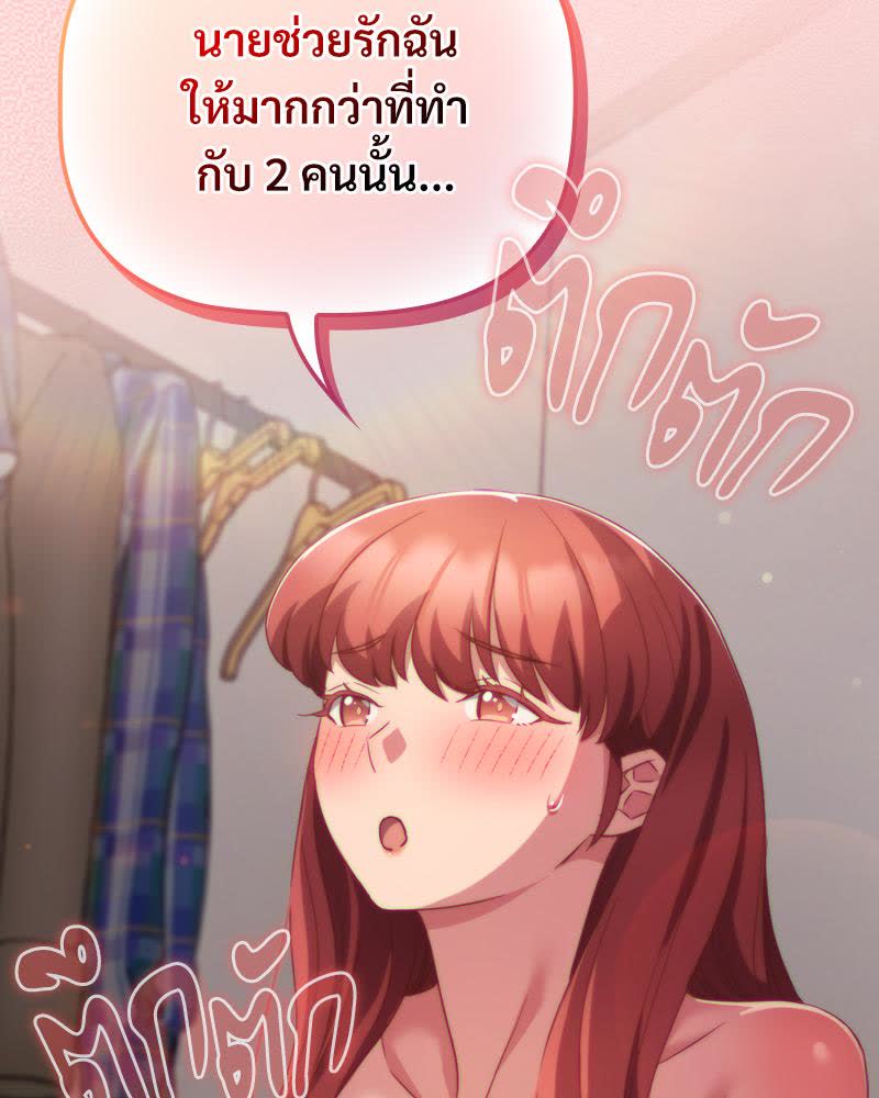 112.jpg