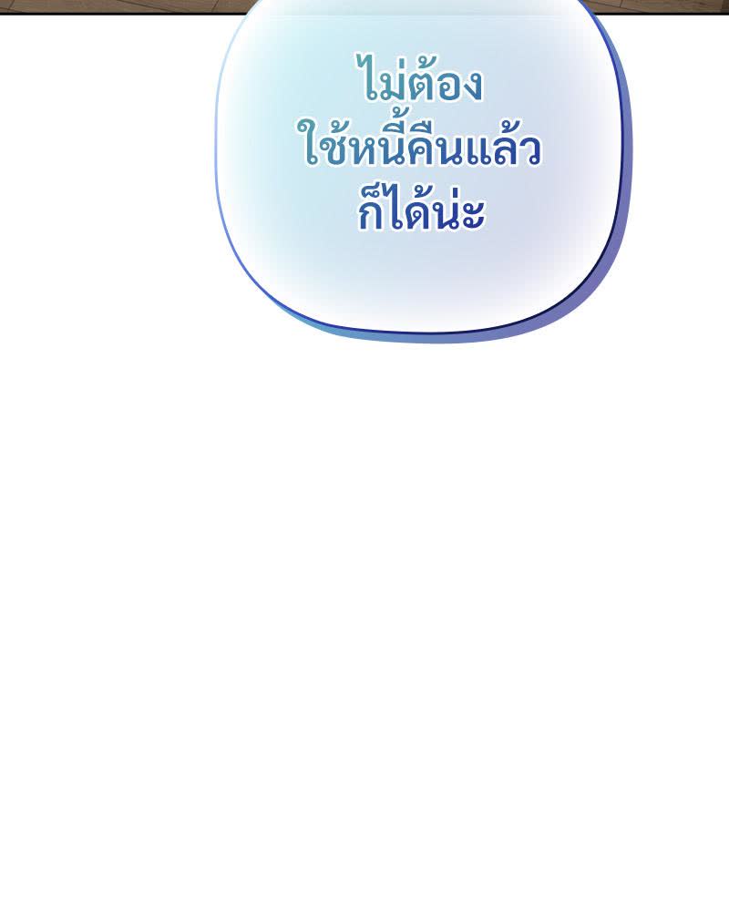 110.jpg