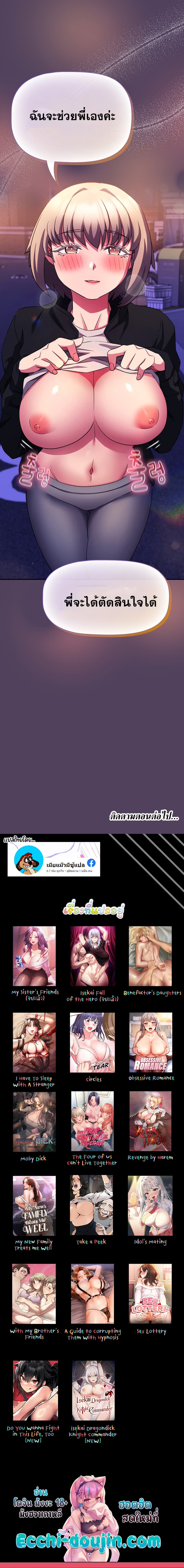 008.jpg