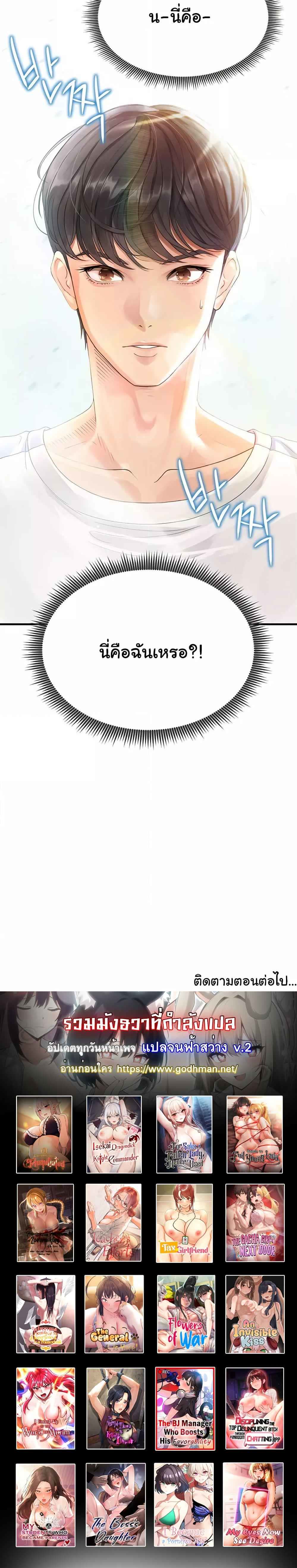 008.jpg