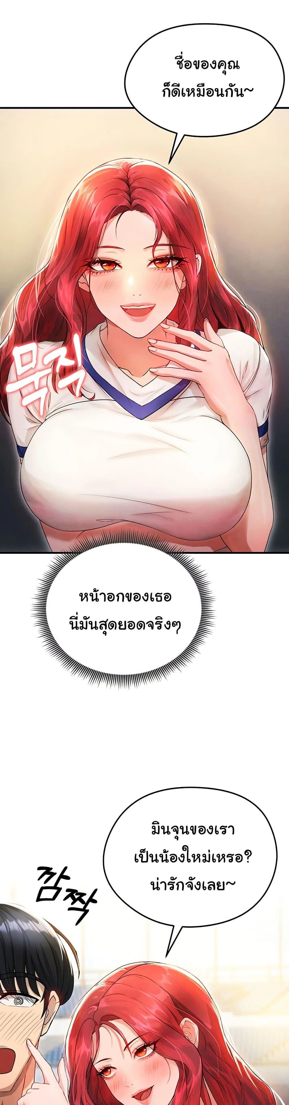 000.jpg