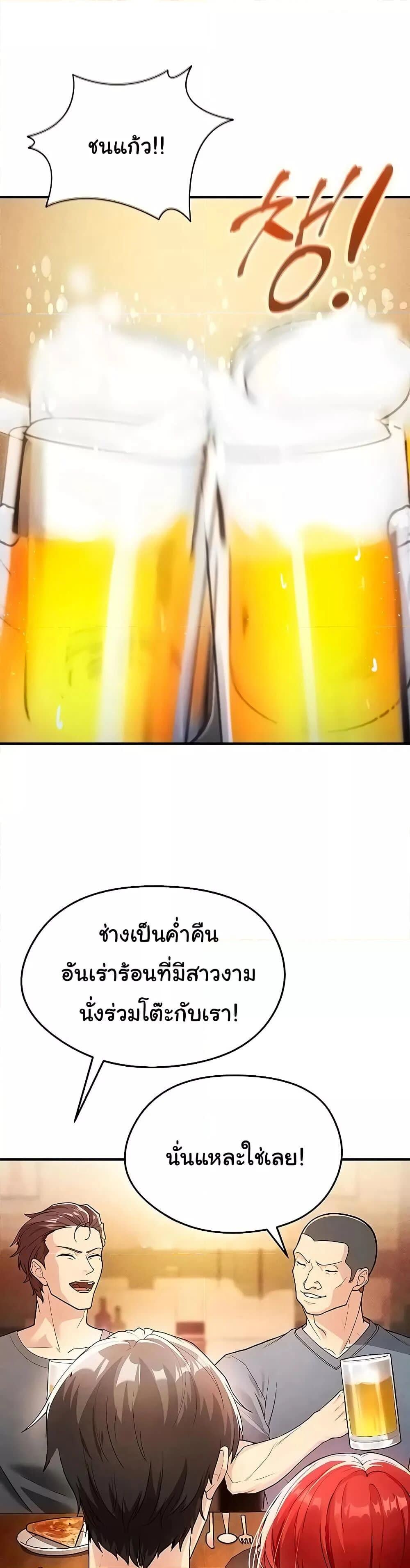 006.jpg