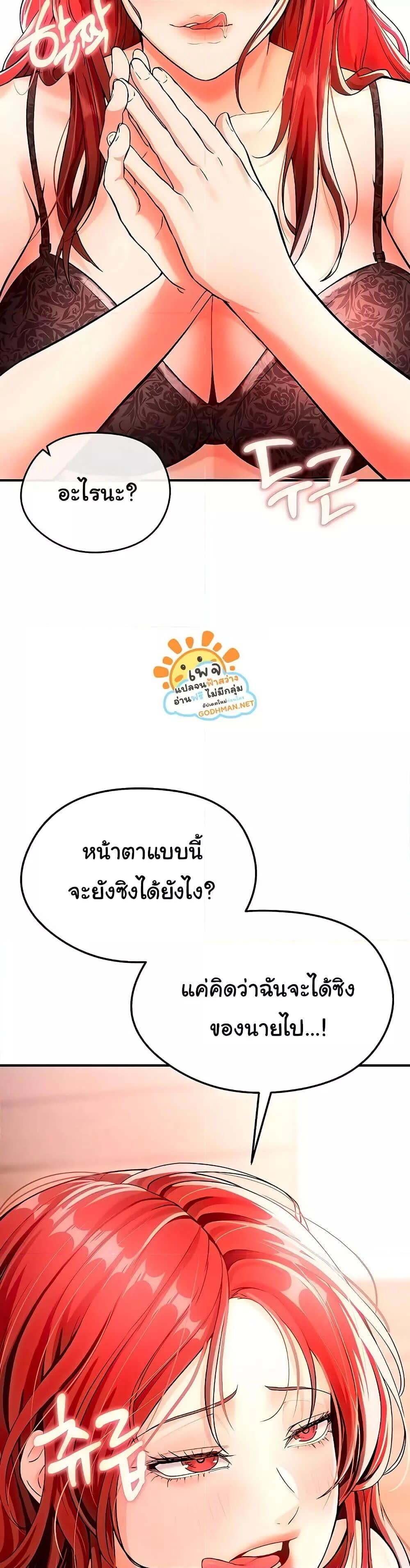030.jpg