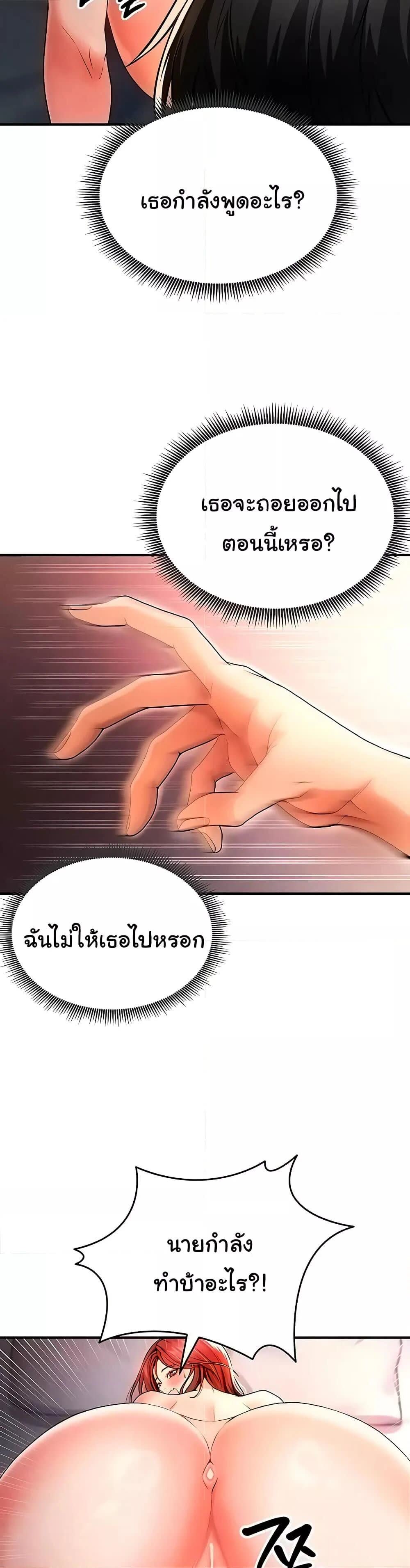 040.jpg