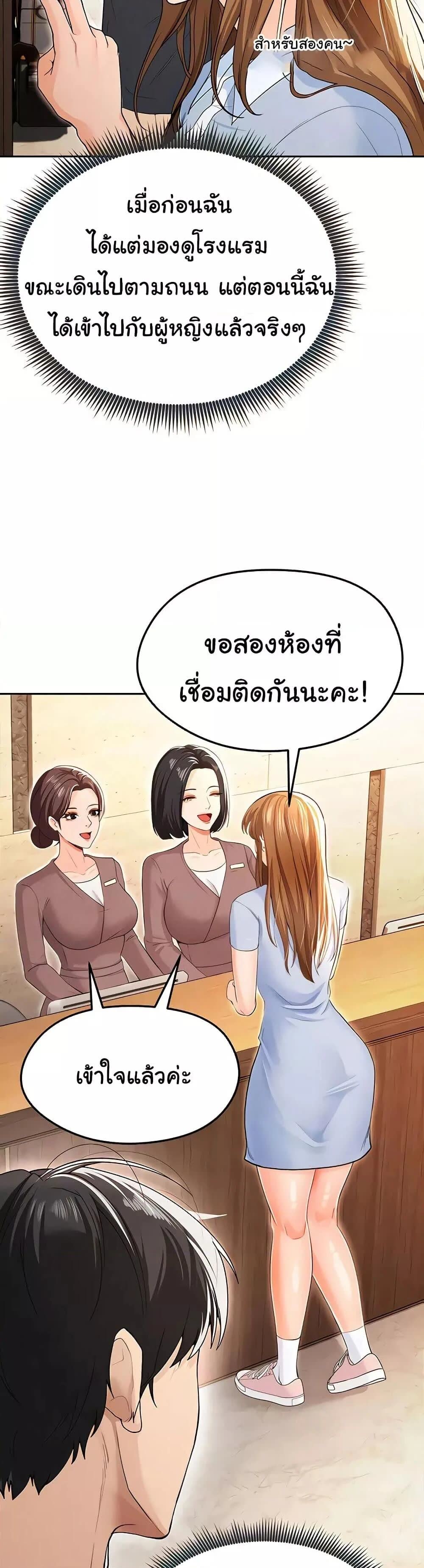 006.jpg