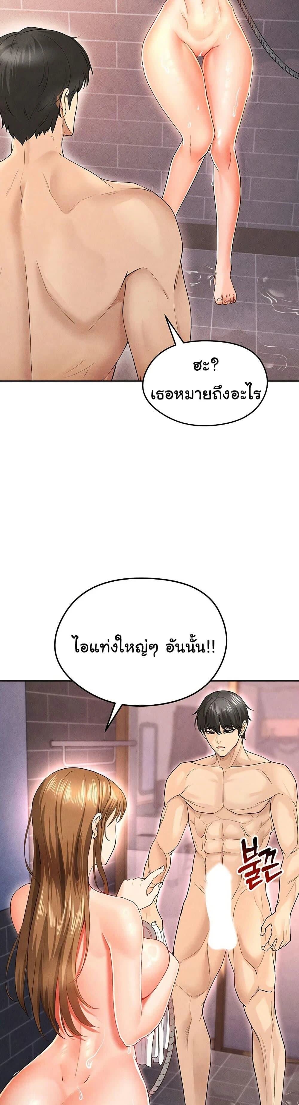 032.jpg
