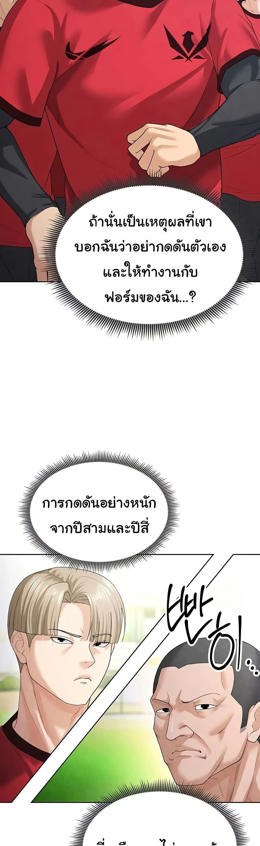 070.jpg