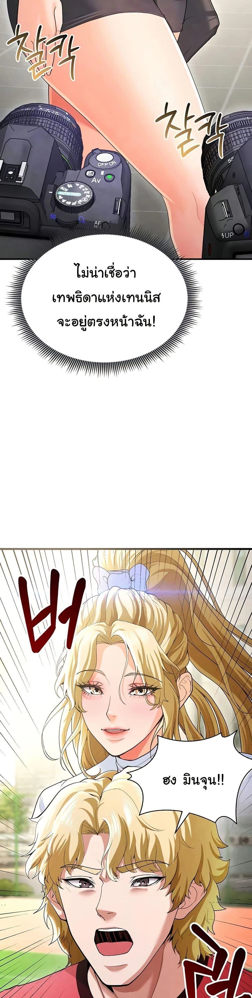 007.jpg