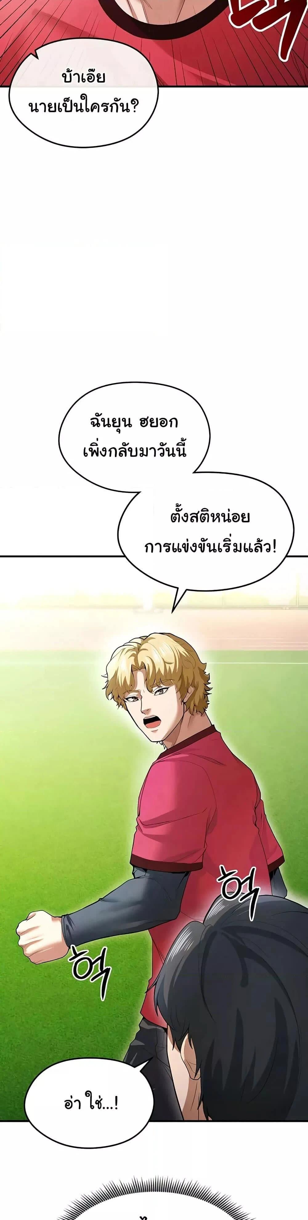 008.jpg