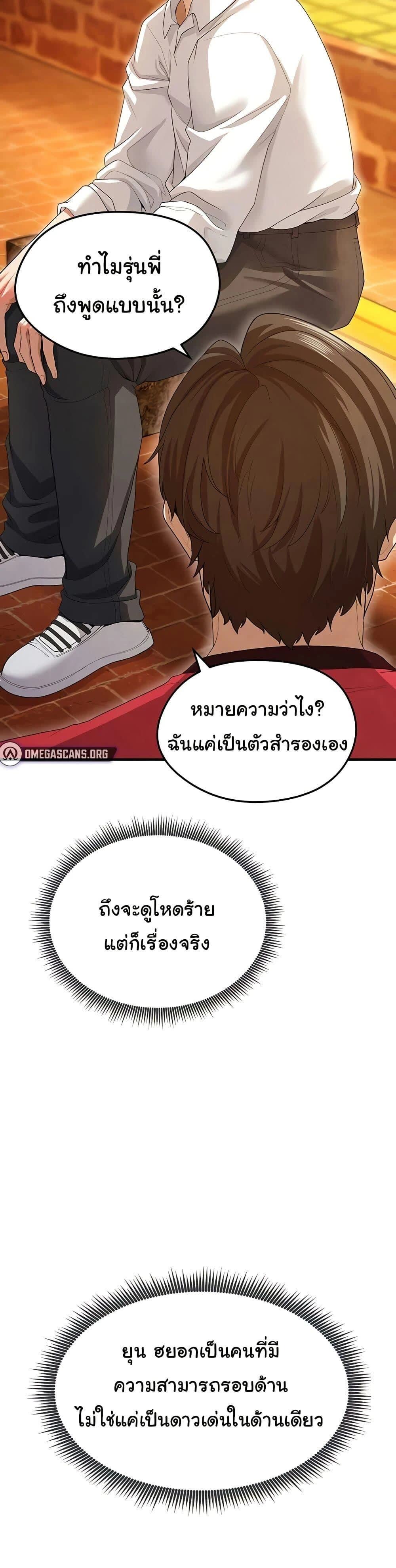 013.jpg