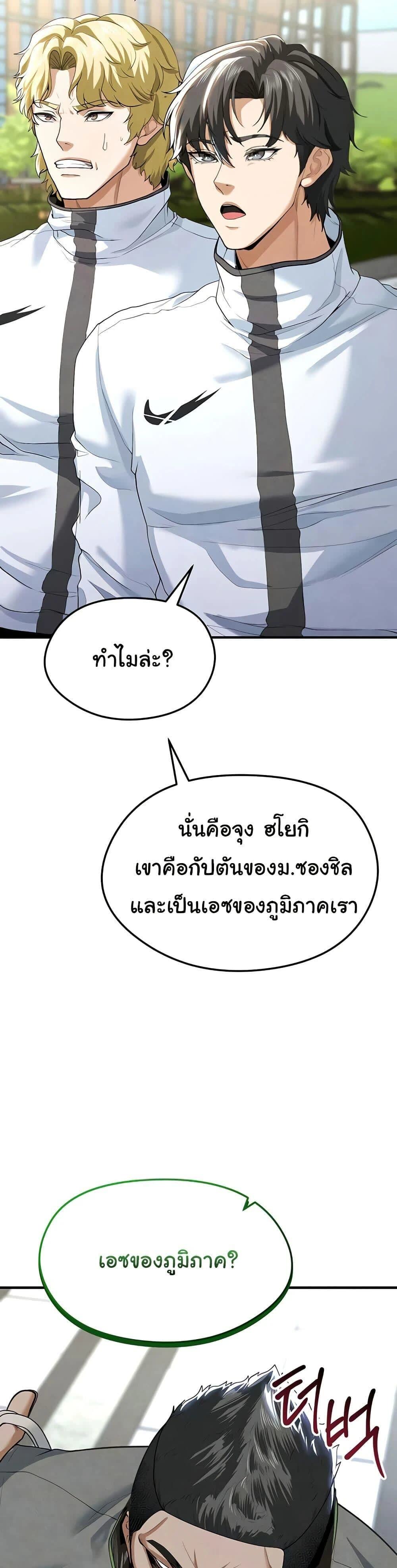 030.jpg