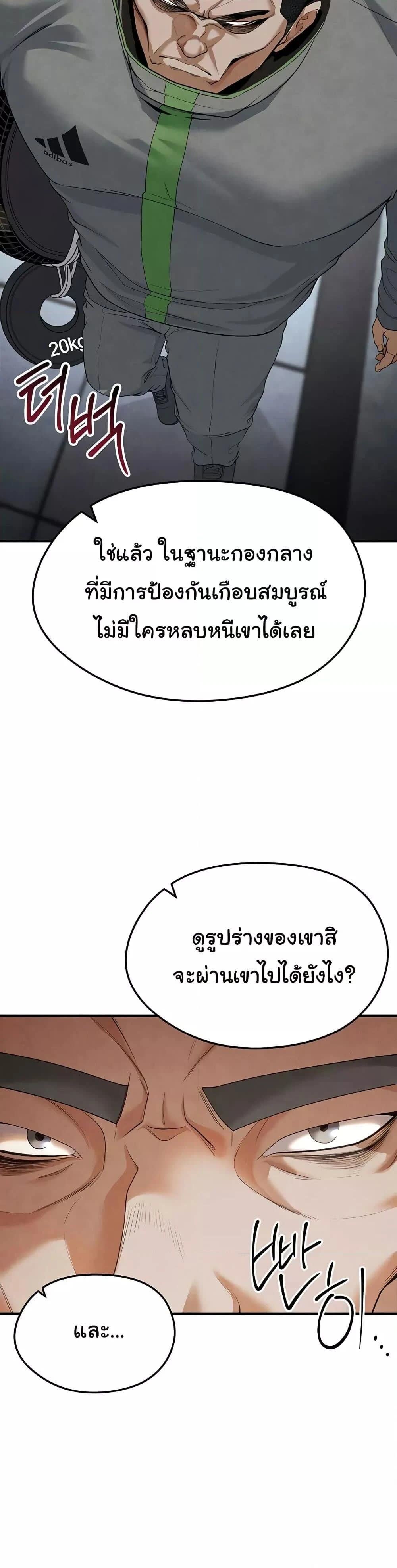 031.jpg