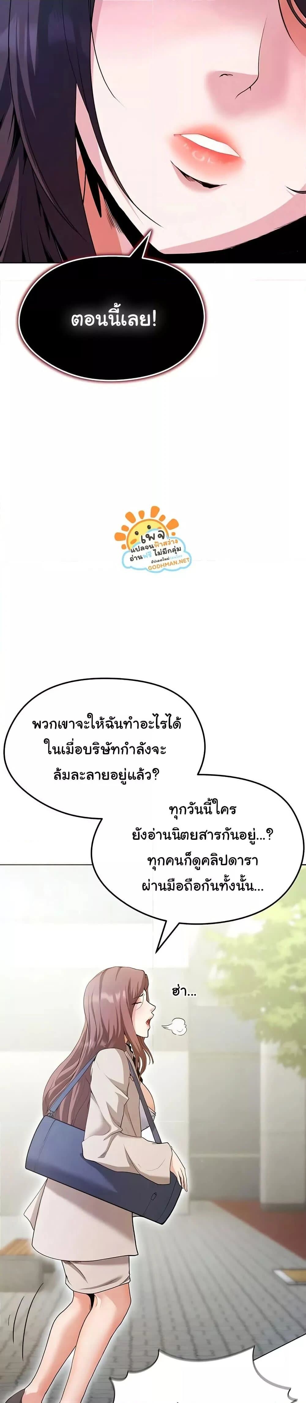 006.jpg