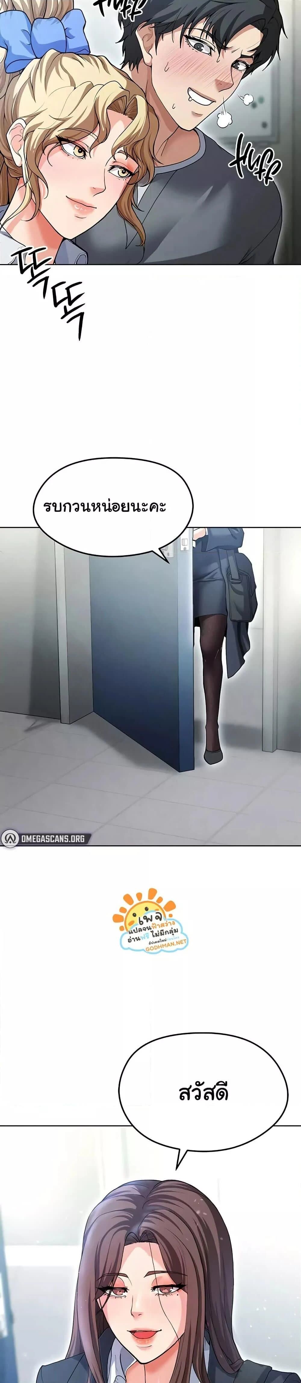 030.jpg