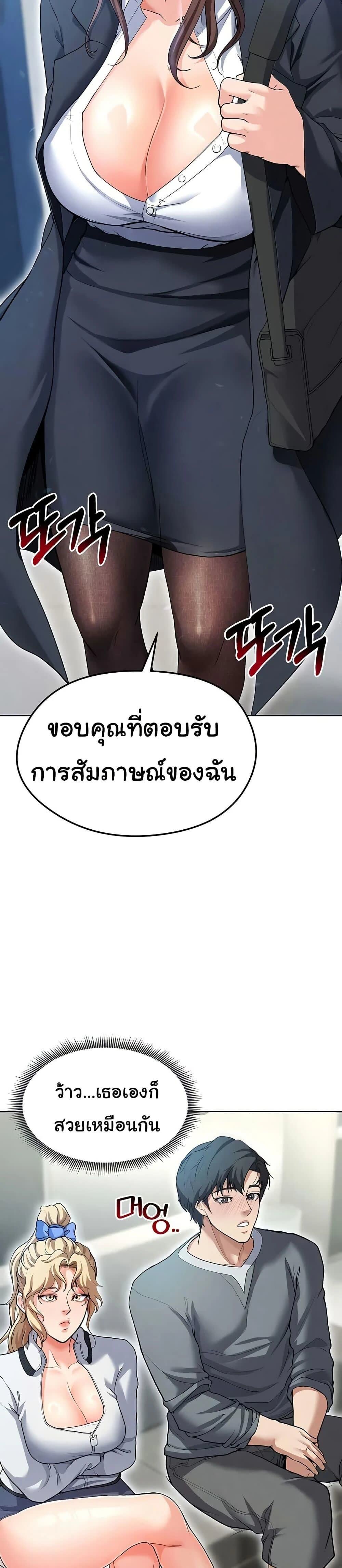 031.jpg
