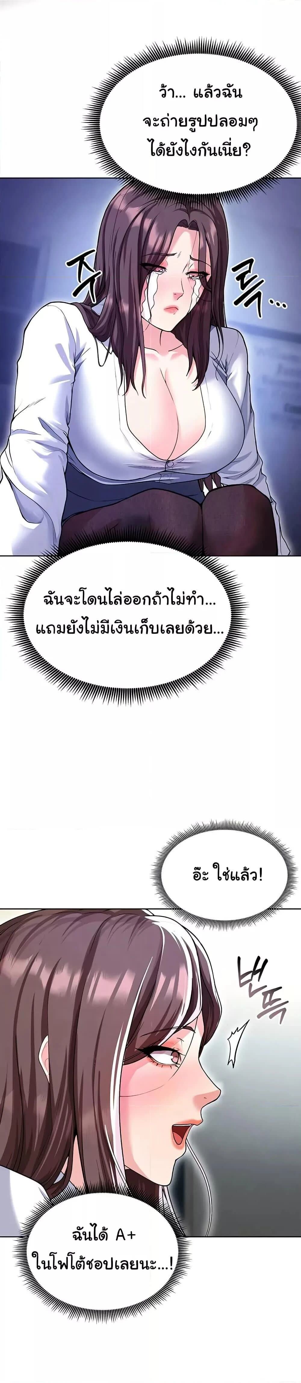 040.jpg