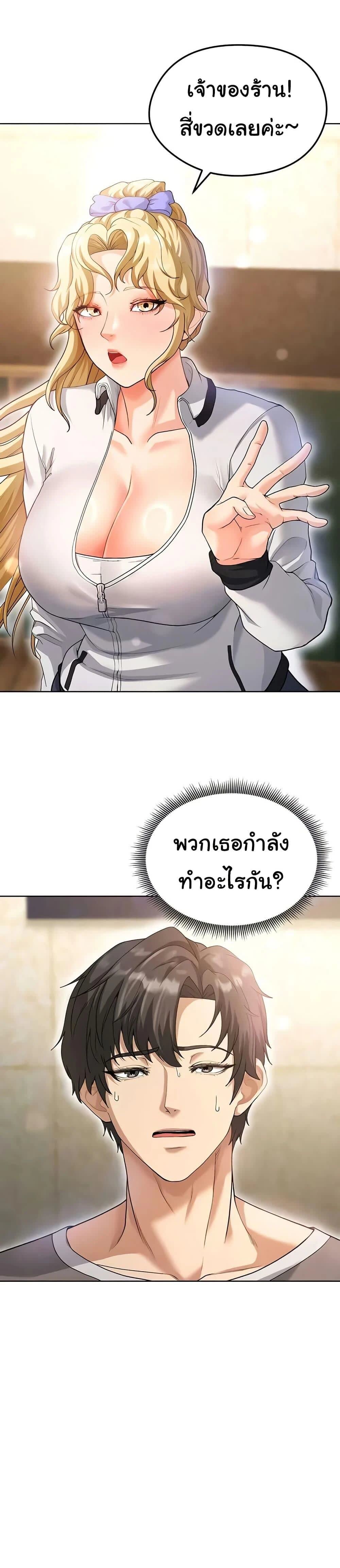 008.jpg