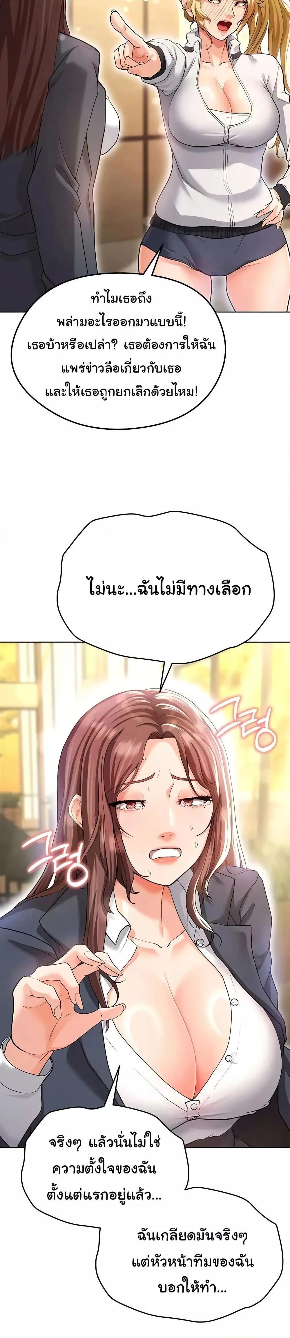 030.jpg