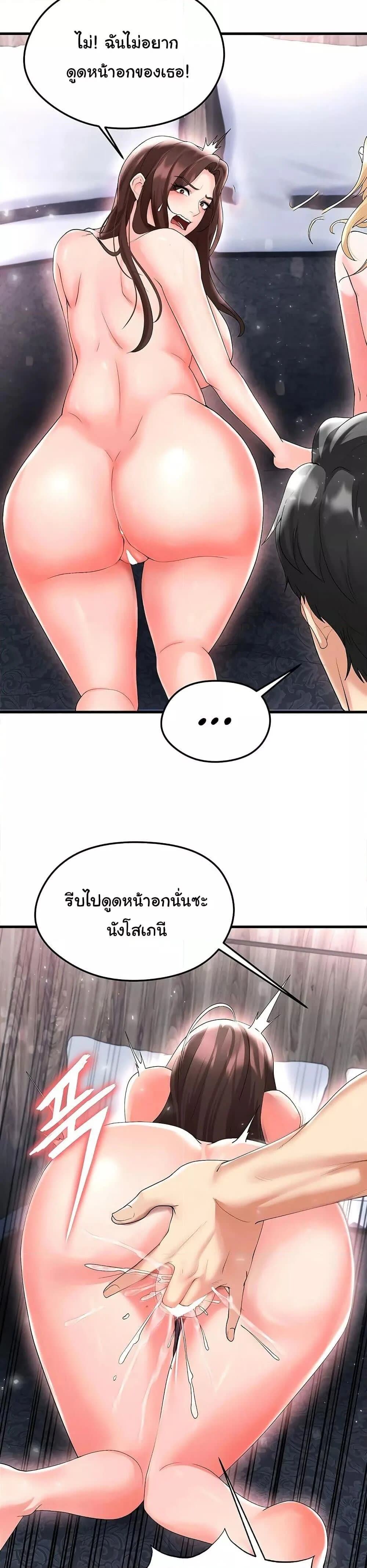 030.jpg
