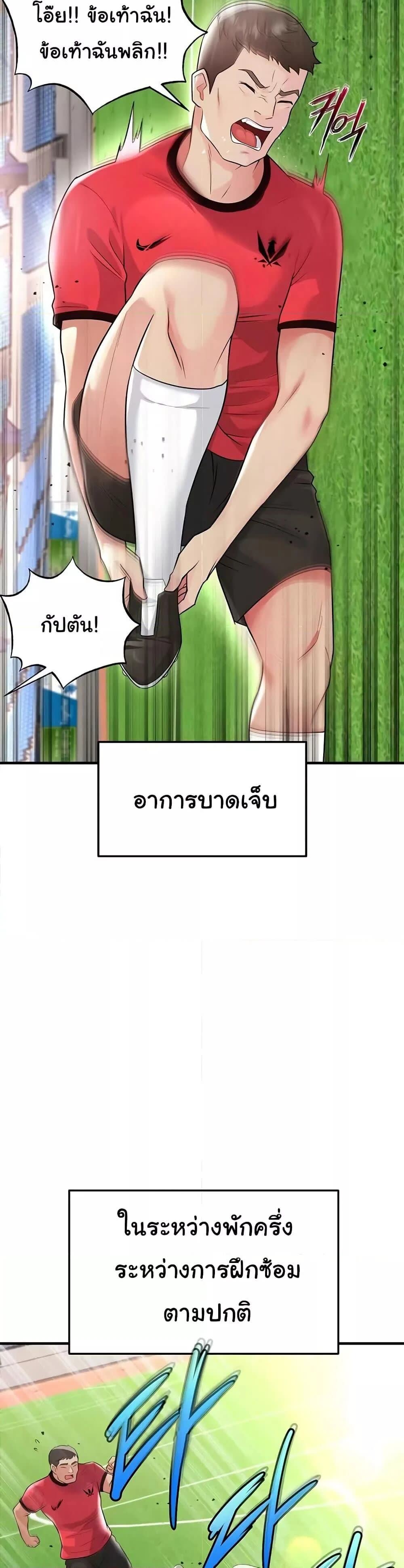 009.jpg