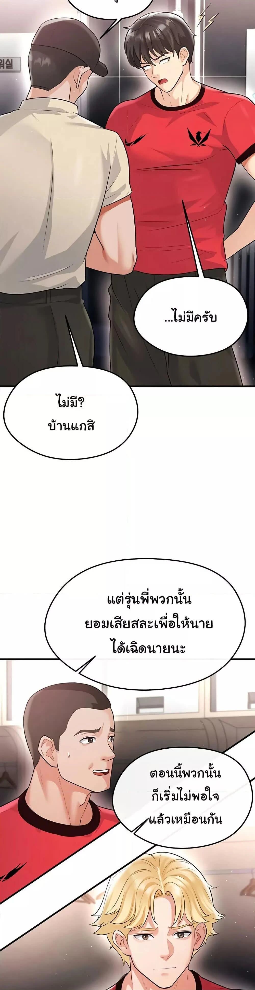 040.jpg