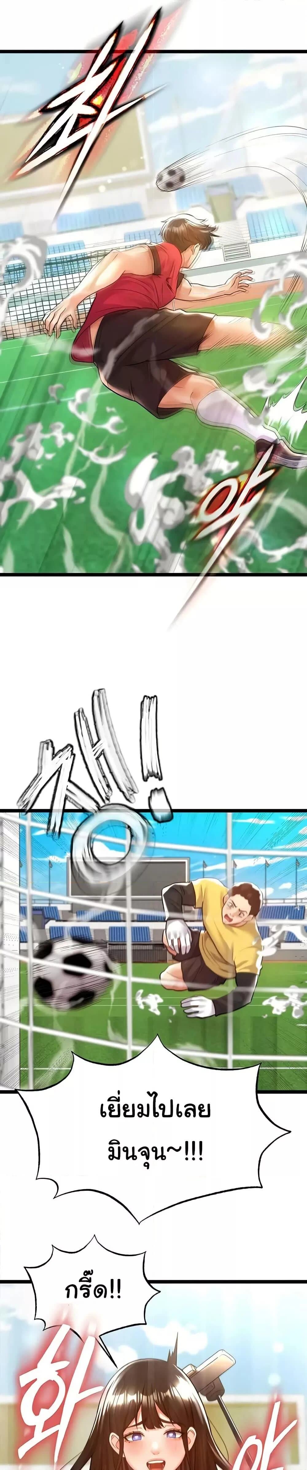 003.jpg