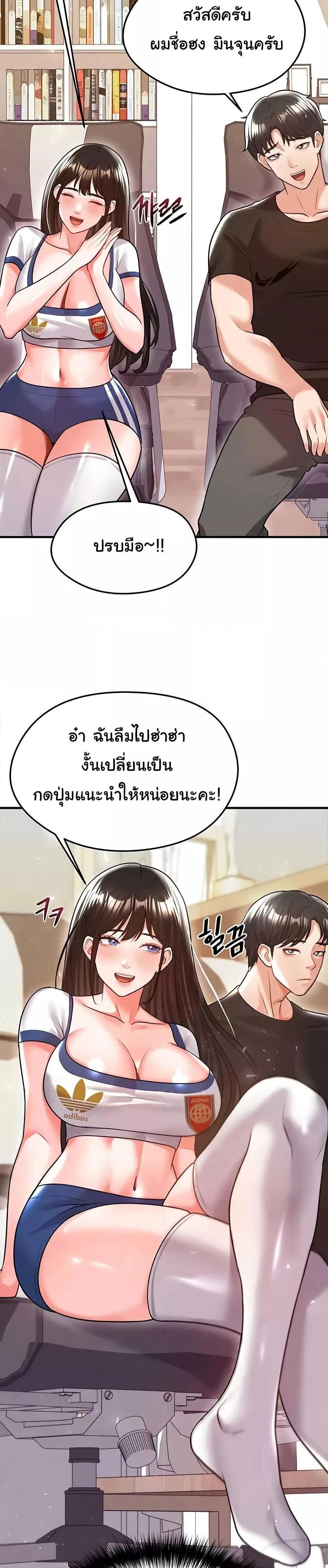 030.jpg