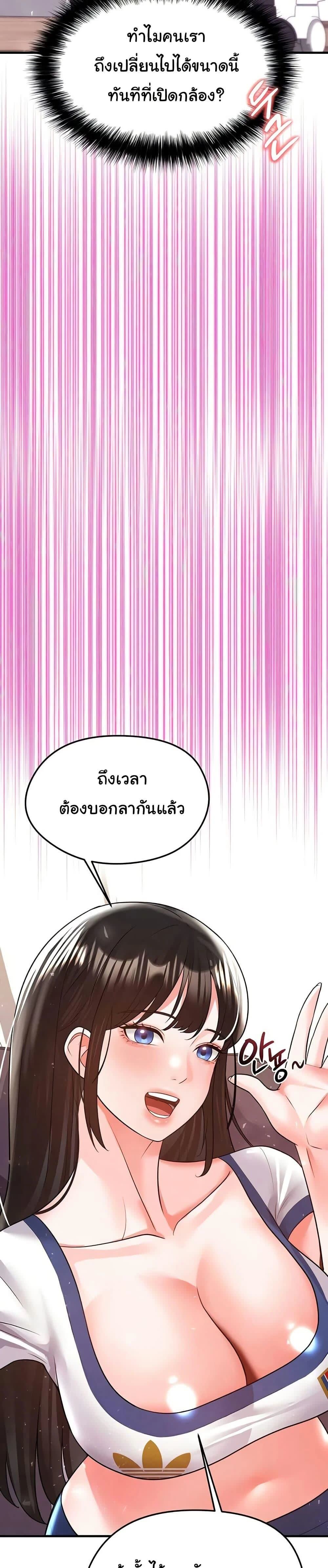 031.jpg