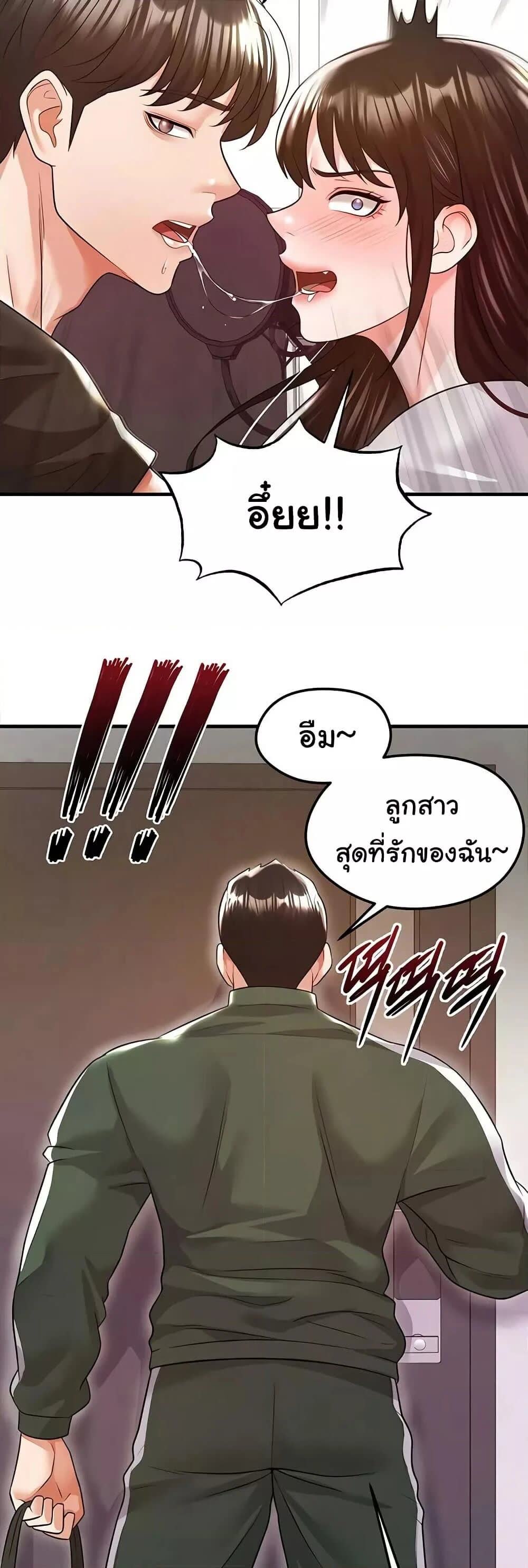 008.jpg