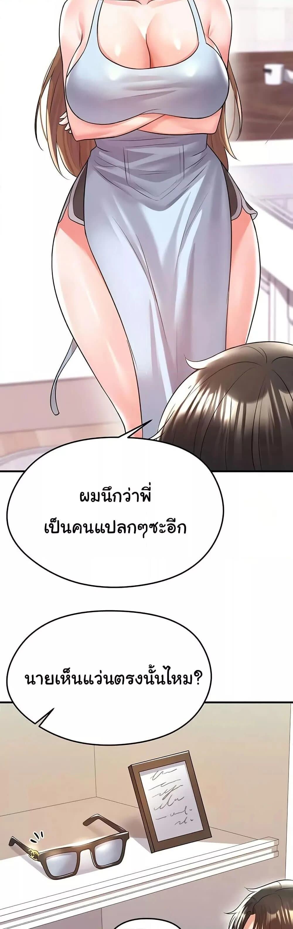 050.jpg