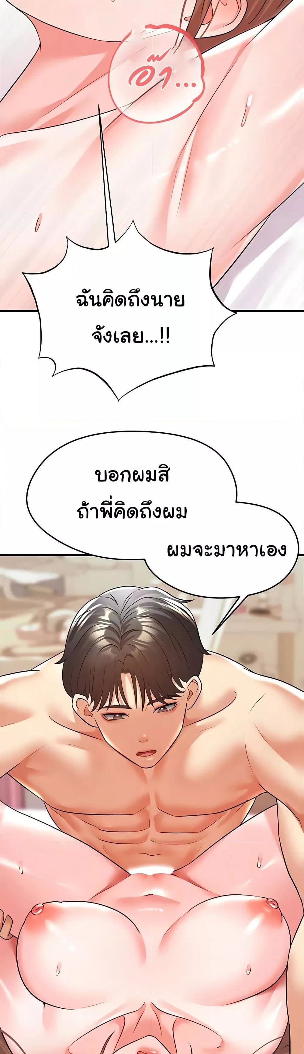 021.jpg