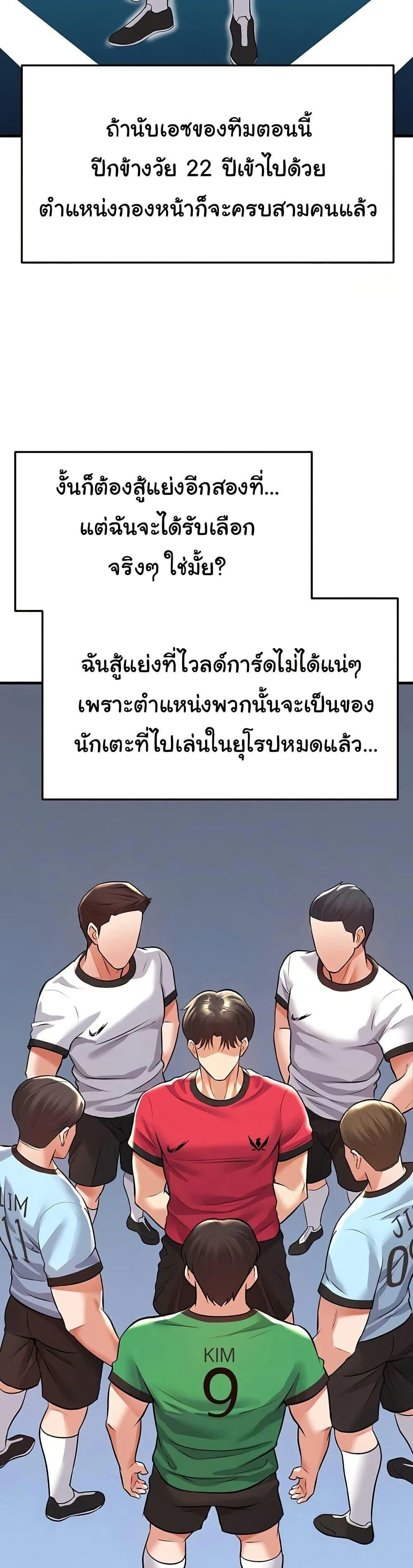 030.jpg