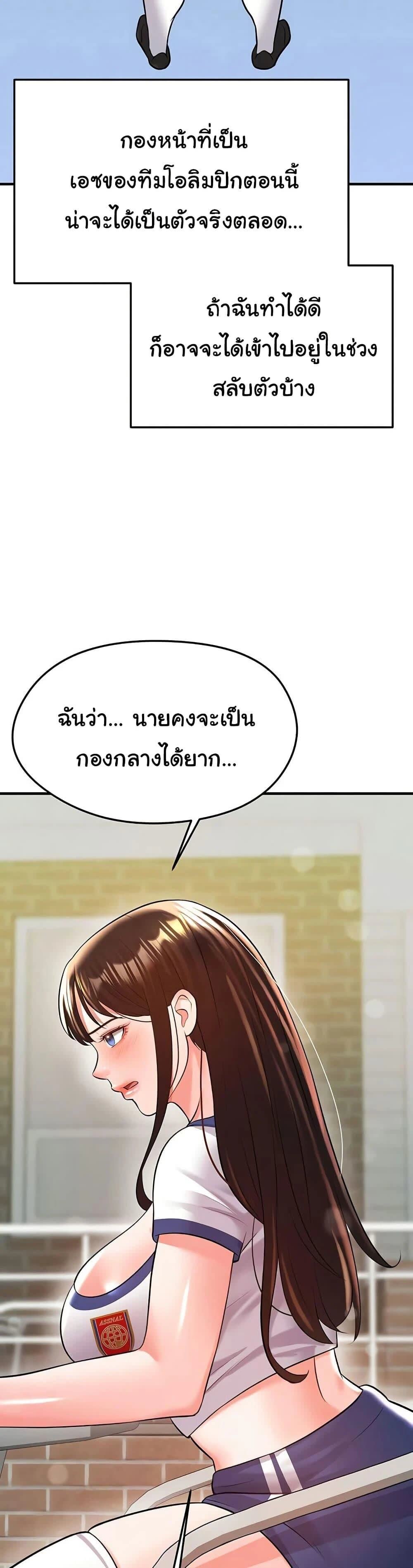 031.jpg
