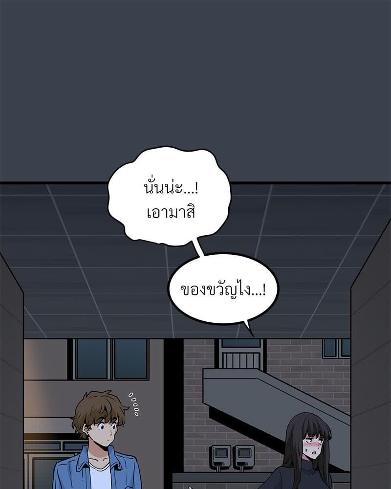 101.jpg