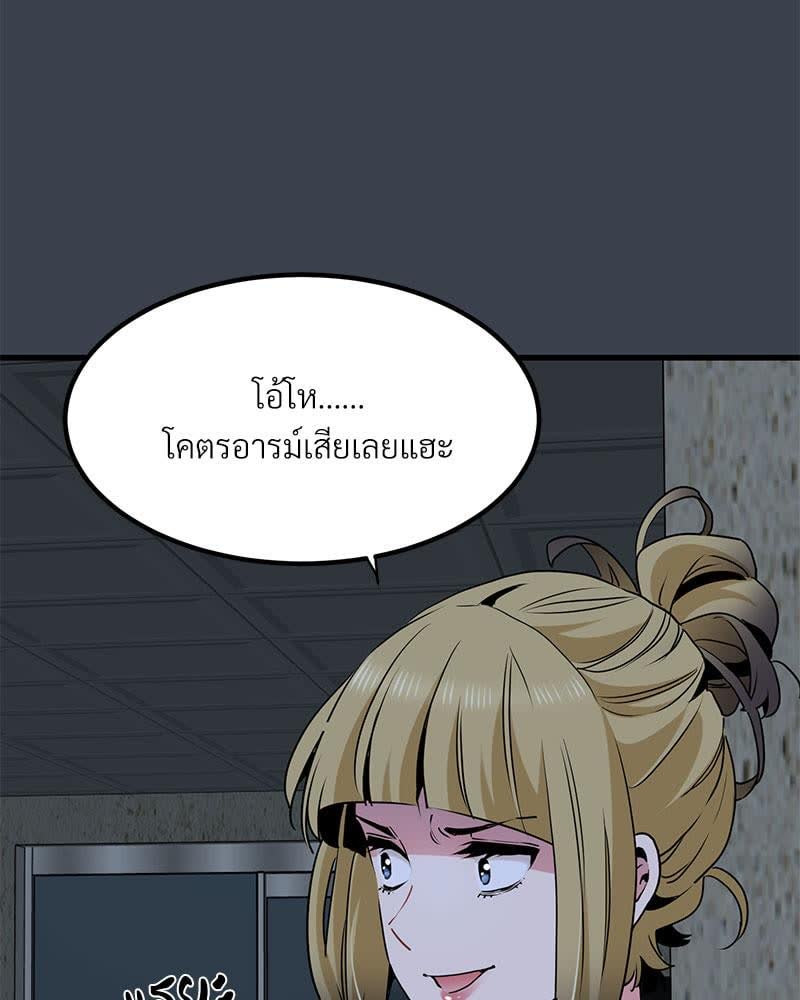 139.jpg