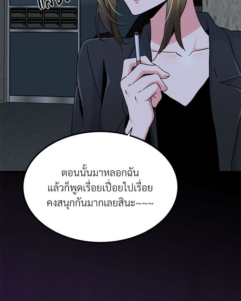 140.jpg
