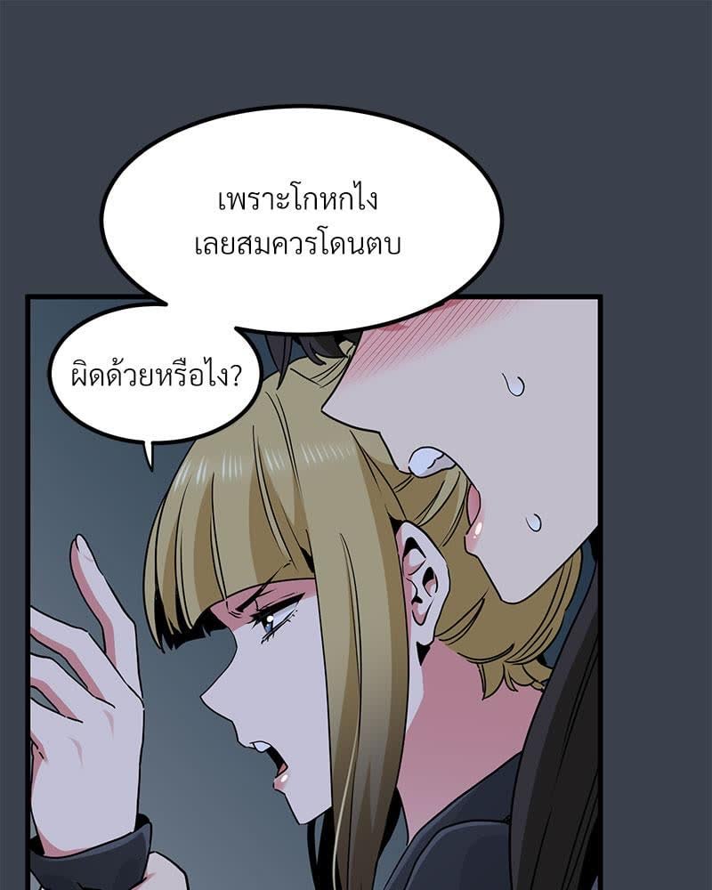 021.jpg