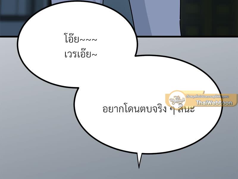 050.jpg