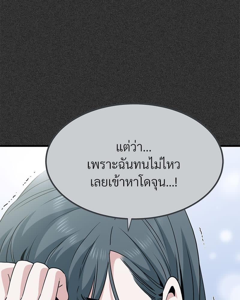 112.jpg