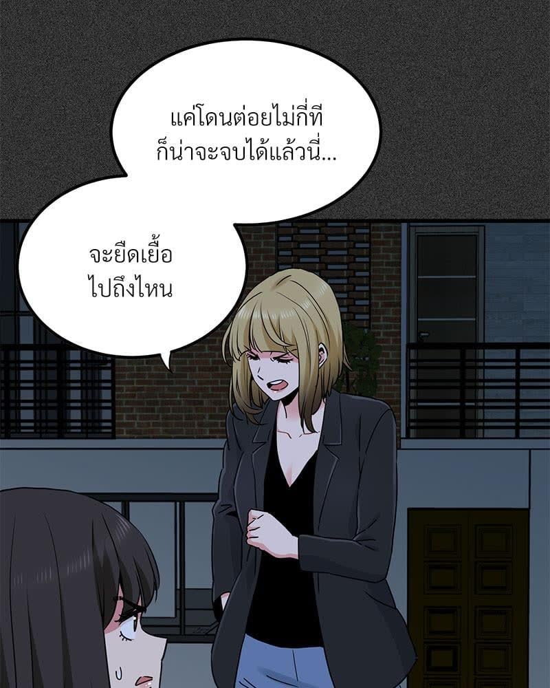 124.jpg