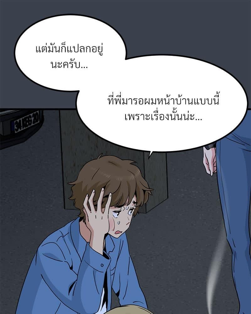 135.jpg