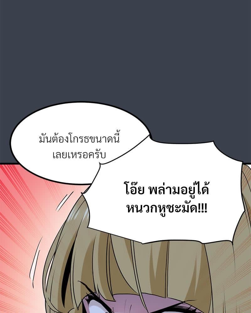 137.jpg