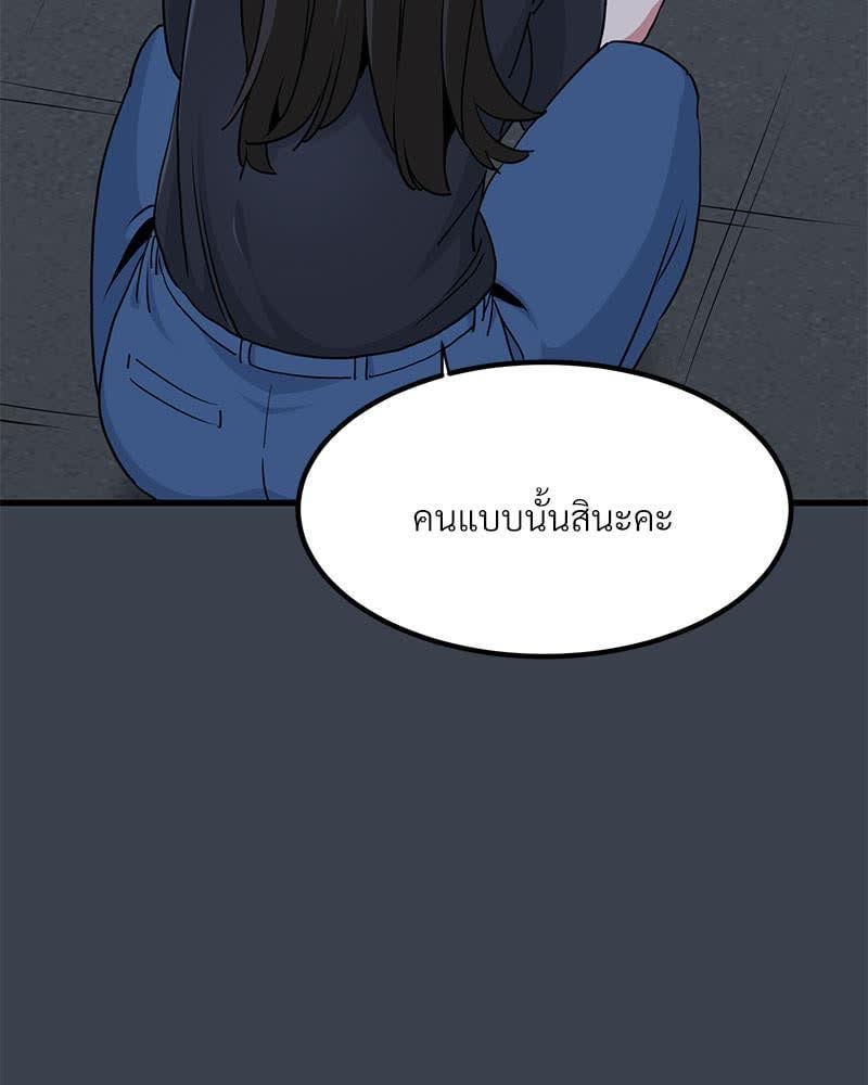 142.jpg