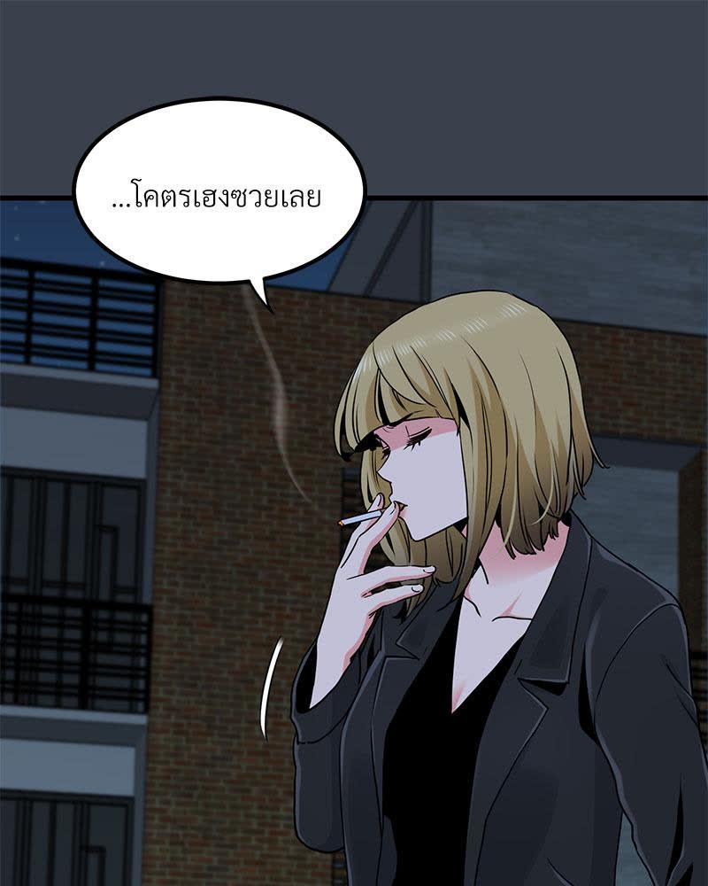 145.jpg