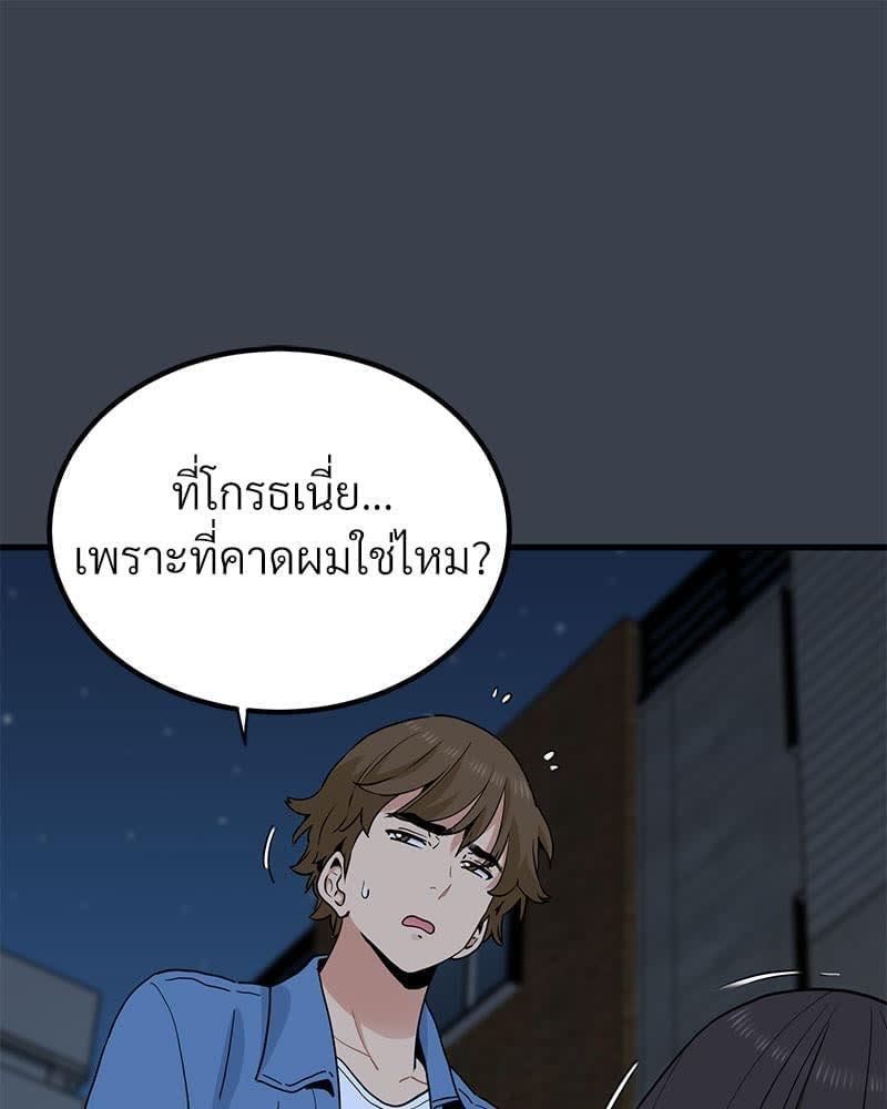 013.jpg